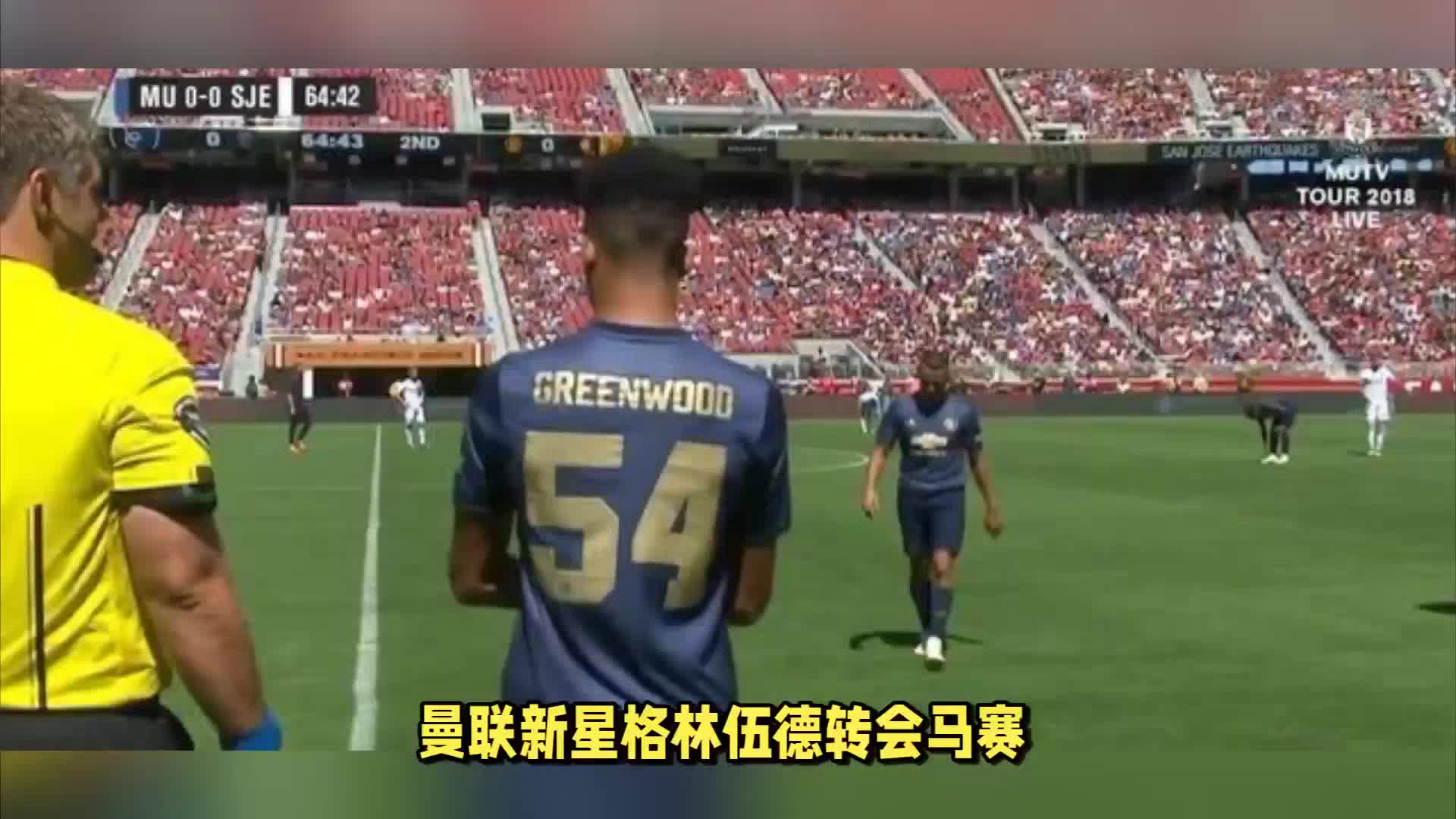 于技战