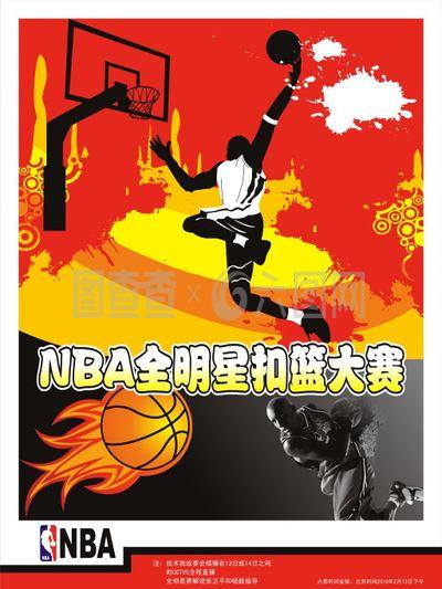 的父亲但家