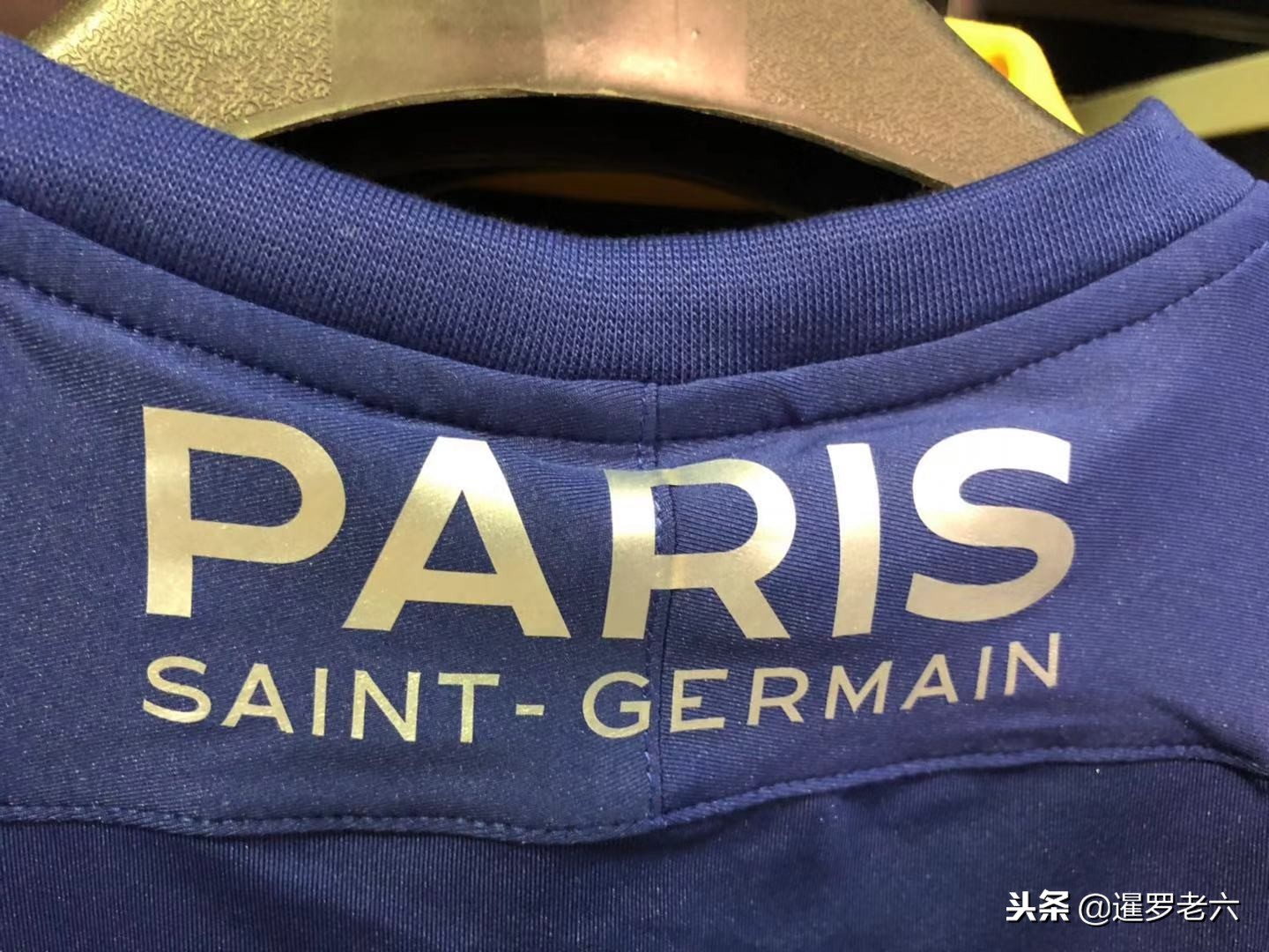 著的