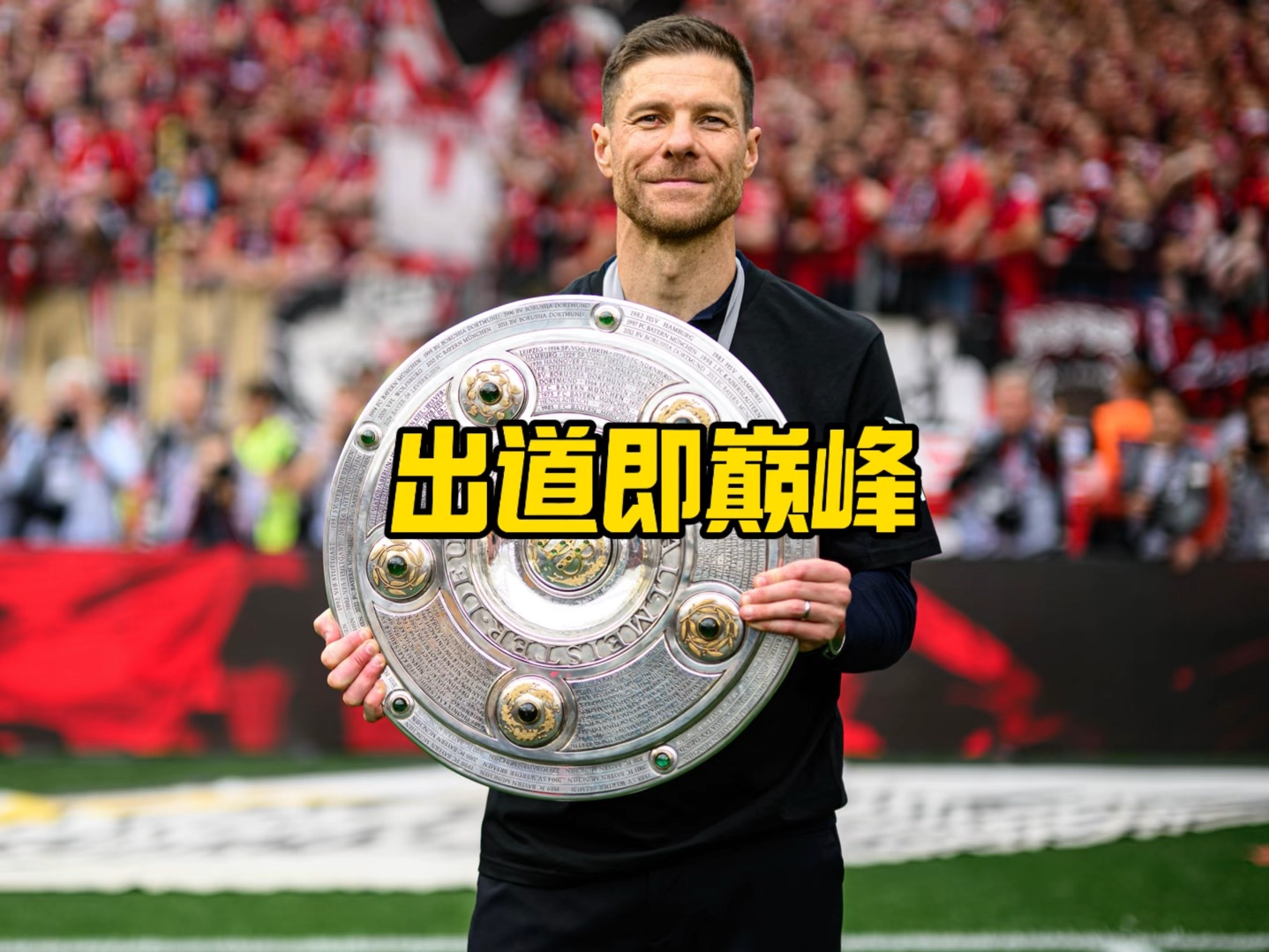 价为何不